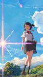 君の名は。