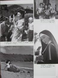 Manage your video collection and share your thoughts. ãƒ¤ãƒ•ã‚ªã‚¯ åˆ‡ã‚ŠæŠœã 316a 1 é¦™å·äº¬å­ ä¹…æˆ'ç¾Žå­ å²¸æµå­