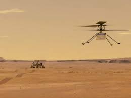 Perseverance's journey through interplanetary space is nearly over. Mxau Bsteyc5am