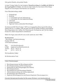 Bewerbung Fur Aushilfe Ideen