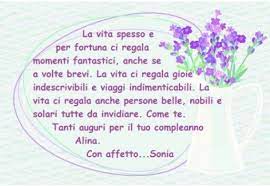 Poesie Per Fare Gli Auguri Di Compleanno Auguri Di Buon Compleanno Buon Compleanno Auguri Di Compleanno