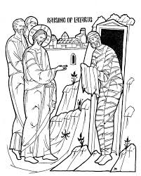 Please come and heal him. jesus wanted to help lazarus. Requiem