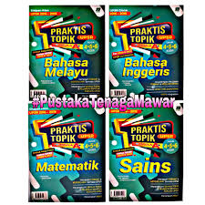 Pendedahan format kertas 2 kpd murid thn 5. Latihan Sasbadi 2020 Praktis Topik Upsr Formula A Tahun 4 5 6 Kssr Shopee Malaysia