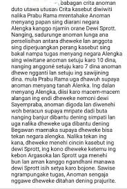 We did not find results for: Ringkasan Cerita Anoman Duta Brainly Co Id