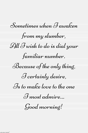 Sweet sms messages to make her smile. Romantic Good Morning Poems For Her Best Collection