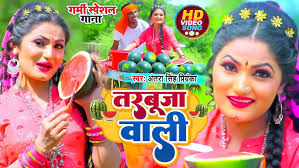 चूड़ी कलाई में खनके Chudi Kalai Me Khanke