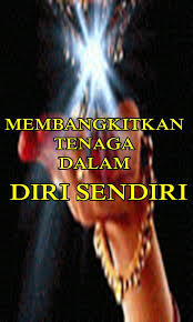 Ilmu wali songo ini secara spiritual bisa didapatkan di gunung muria, tepatnya di masjid sunan muria, tak jauh dari makam beliau. Amalan Ilmu Laduni Sunan Kali Jaga Terbaru For Android Apk Download