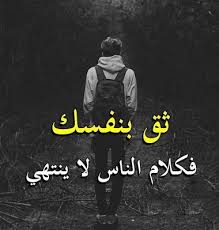 pin on صور سوشيال ميديا in 2021 poster movie posters movies