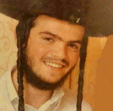 על אלה אני בוכיה