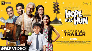 Aur is actually a repository of pkgbuild scripts. Official Trailer Hope Aur Hum Naseeruddin Shah Sonali Kulkarni Youtube