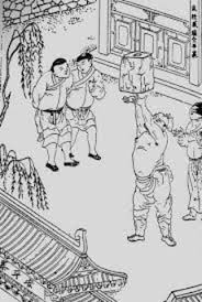 The two competition lifts in order are the snatch and the clean and jerk. Historia De La Halterofilia Timeline Timetoast Timelines