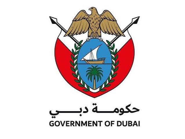 Government of Dubai