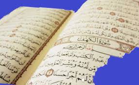 Ia merupakan pelaku kepada kk kala lampau. Dirosah Uslub Arti Kata Ø³ Ø¨ Ø­ Dalam Al Qur An Makna Korelasi Dan Contoh Ilmu Al Qur An Dan Tafsir