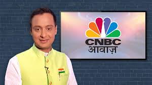 Cnbc awaaz is india's no.1 business channel and an undisputed leader in business news and information. Cnbc Anchor S Stock Trading Fraud Isn T Stupid It S Blatant And He Isn T The Only One Doing It