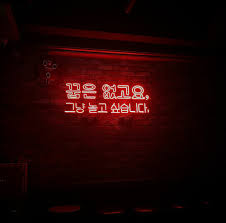 Red new age korean gangster man mini skirt. Image About Aesthetic In Alternative By ã¤ã¤ã¤ã¤