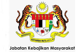 Pengambilan terkini di jabatan ketua pengarah tanah dan galian persekutuan. Bernama Banjir Jkm Terengganu Kenal Pasti 568 Pusat Pemindahan Sementara