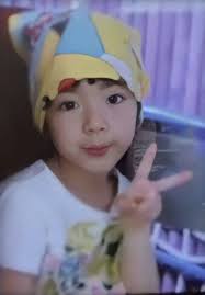 Itzy lia's cute & funny moments | midzyupdates. Itzy Childhood Pic Cute You Might Think Its Lia But Its Yuna Our Baby Uwu Fandom
