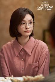 누군가는 태어나고 누군가는 삶을 끝내는, 인생의 축소판이라 불리는 병원에서 평범한 듯 특별한 하루하루를 살아가는 사람들의 이야기를 그린 드라마 슬기로운 의사생활 의 동영상 메뉴. ìŠ¬ê¸°ë¡œìš´ ì˜ì‚¬ìƒí™œ í˜„ìž¥ í¬í†  Aktor Aktor Korea Kedokteran