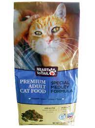 Pin On Cat Food