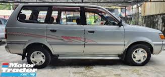 Harga toyota kijang lgx 1.8 tahun 2004 sekitar 125 juta harga bekas toyota kijang lgx 2.0 manual tahun 2000 sekitar. Rm 14 000 1999 Toyota Unser 1 8 Gli Mt Mpv 7seater Ori