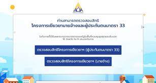 We did not find results for: Bsa2rf2w2k3 Fm