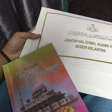 Specialize in negeri, agama islam and state. Pejabat Agama Islam Jajahan Pasir Mas Government Building In Pasir Mas