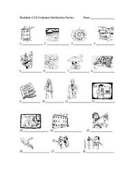 Answer key realidades 2 workbook capitulo 1a? Realidades 2 5a Vocabulary Identification Practice Quiz By Spanish4u