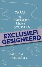 Scheltema Japan In Honderd Kleine Stukjes Gesigneerd Cornelisse Paulien In 2020 Japan Boeken Klein