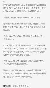 pin on 僕のヒーローアカデミア