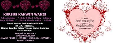 Sijil kursus pra perkahwinan boleh siap dalam jangka masa 3 hari selepas tarikh kursus (hari bekerja). Pusat Kursus Perkahwinan Wanis Jalan Sultan Ismail Kuala Lumpur Pengantin Com My