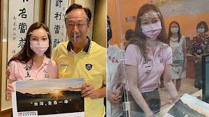 健康聲明書 health declaration form (tocc). ä¸Šæµ·å¾©æ˜Ÿ å°åªèƒ½é€éŽæˆ'è²·bntç–«è‹—æ°¸é½¡åŸºé‡'æœƒå›žæ‡‰äº† Tvbs Line Today
