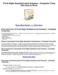 Is this the new answer to the night manager? Trivia Night Answer Sheet Template