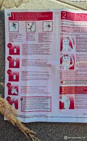 Краска для волос L'Oreal Paris CASTING Creme Gloss - «Окрашивание в  оттенках 323 и 618 . L'Oreal Casting подойдет даже для тех, кто красится  впервые» | отзывы