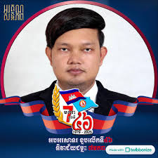 Profile para sa Mak Santra