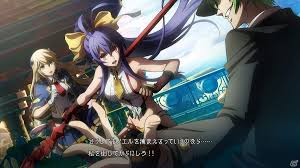 In compilation for wallpaper for natsume yuujinchou, we have 25 images. Mai Natsume In Blazblue Central Fiction 2 Out Of 13 Image Gallery