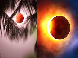 21 जून 2020 को ज्योतिष की दृष्टि में वर्ष का पहला खंडग्रास सूर्यग्रहण होने जा रहा है। इसके बाद 14 दिसंबर को सूर्य ग्रहण होगा। आखिर ये खंडग्रास क्या और कैसे. B0rfv9bv7mhlim