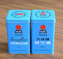 Food Flavoring Agent Eternal Pearl Vanillin Polar Bear Vanillin Powder