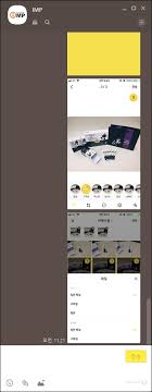 그런데 혹시 pc 카카오톡의 경우 딜레이를 느끼신적 없으신가요? Pcë²„ì „ ì¹´í†¡ ì‚¬ì§„ ë¬¶ì–´ë³´ë‚´ê¸° ì¹´ì¹´ì˜¤í†¡ í•œë²ˆì— ìµœëŒ€ 30ìž¥ ì „ì†¡