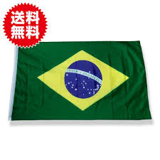 ライブラリ内のすべてのhdおよび4kの動画クリップも対象です。 4k00:12innovation online trading stock market resection business meeting brainstorm ideas financial project business man entreprener analyzing data success strategy 3dグラフとチャートのアニメーションred 8 k. 2æžšå…¥ å¤§ãã‚ ãƒ–ãƒ©ã‚¸ãƒ«å›½æ—— ãƒ–ãƒ©ã‚¸ãƒ« å›½æ—— 150x90c Arts Factory ãƒãƒ³ãƒ'ãƒ¬ãƒ¢ãƒ¼ãƒ«