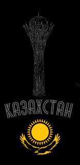 Kazahstan Movie Posters Poster Art