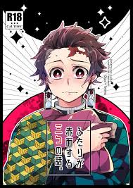 ふたりが赤面する三つの話 リブレット 豆しぼり犬 とらのあな女子部成年向け通販 赤面 漫画 アニメ 漫画