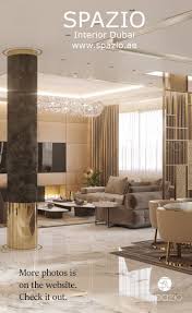 pin on تصميم مغربي للمنازل ديكور مغربي صور ديكورات مغربية