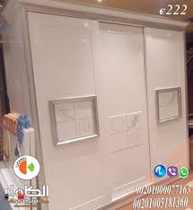 شبكة سيدات مصر