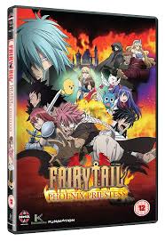 Fairy tail gets a request that flew in with a request of apprehending geese, a bandit group leader. Buy Dvd Fairy Tail Movie Phoenix Priestess Dvd Uk Archonia Com