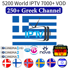 Ζήσε την απόλυτη εμπειρία όπου και αν βρίσκεσε, τετάρτη και πέμπτη από τις 12:00 το μεσημέρι,ασφαλώς στα. Greek Iptv Nova Sports 1 2 3 4 Ote Sports 1 2 3 4 Cccam Meo Nos Sky De Ziggo Reseller Panel
