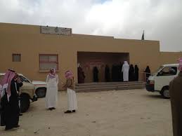 منتقى الأخبار الإخبارية اليومية
