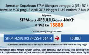 Bilakah tarikh keputusan sijil tinggi persekolahan malaysia (stpm 2017 menerusi makluman dari portal rasmi kementerian pendidikan malaysia (kpm), semakan keputusan stpm 2017 boleh disemak pada hari selasa, 6. Semakan Keputusan Stpm