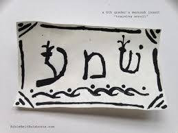 How big should a dowel be to make a scroll? Make A Mezuzah Scroll Bible Belt Balabusta