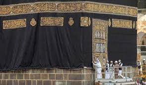 Consultez 23 844 avis de voyageurs, 11 609 photos, les meilleures offres et comparez les prix pour 1 107 hôtels à la mecque, makkah. Religion Les 5 Points Pour Comprendre La Kaaba Et Sa Gestion Tchadinfos Com