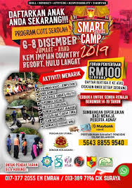 949 likes · 1 talking about this. Smart Youth Camp 2019 Mengisi Cuti Sekolah Untuk Remaja Pas Kawasan Hulu Langat